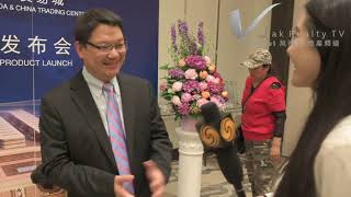 萬視TV 地產頻道：北美商谷產品發布會現場拍攝 【花絮】